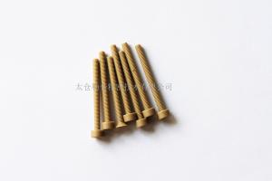 LC-M3-30mm 