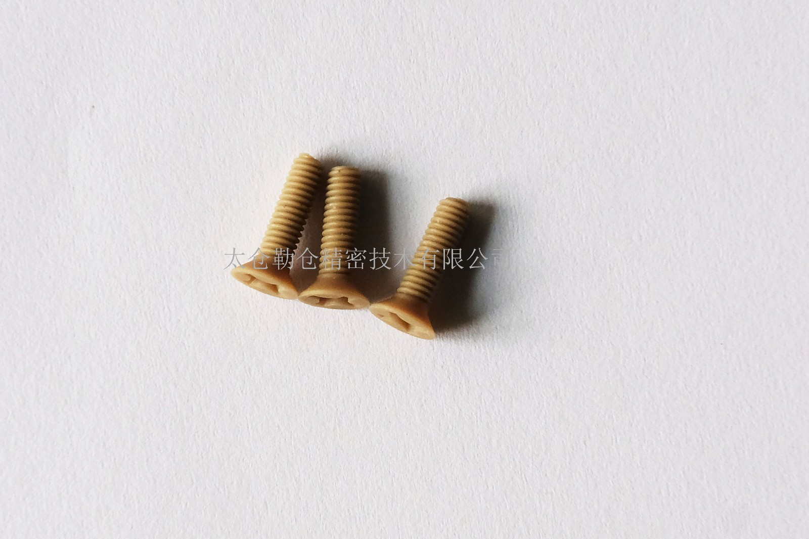 peek注塑,超精密peek注塑,peek加工,PEI加工,型材机加工