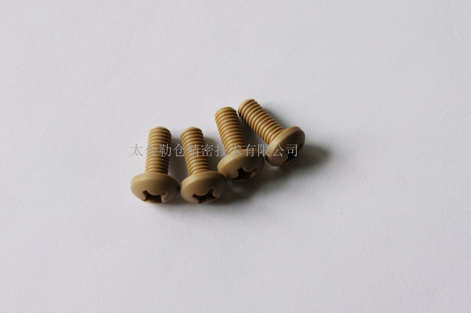 peek加工 peek加工