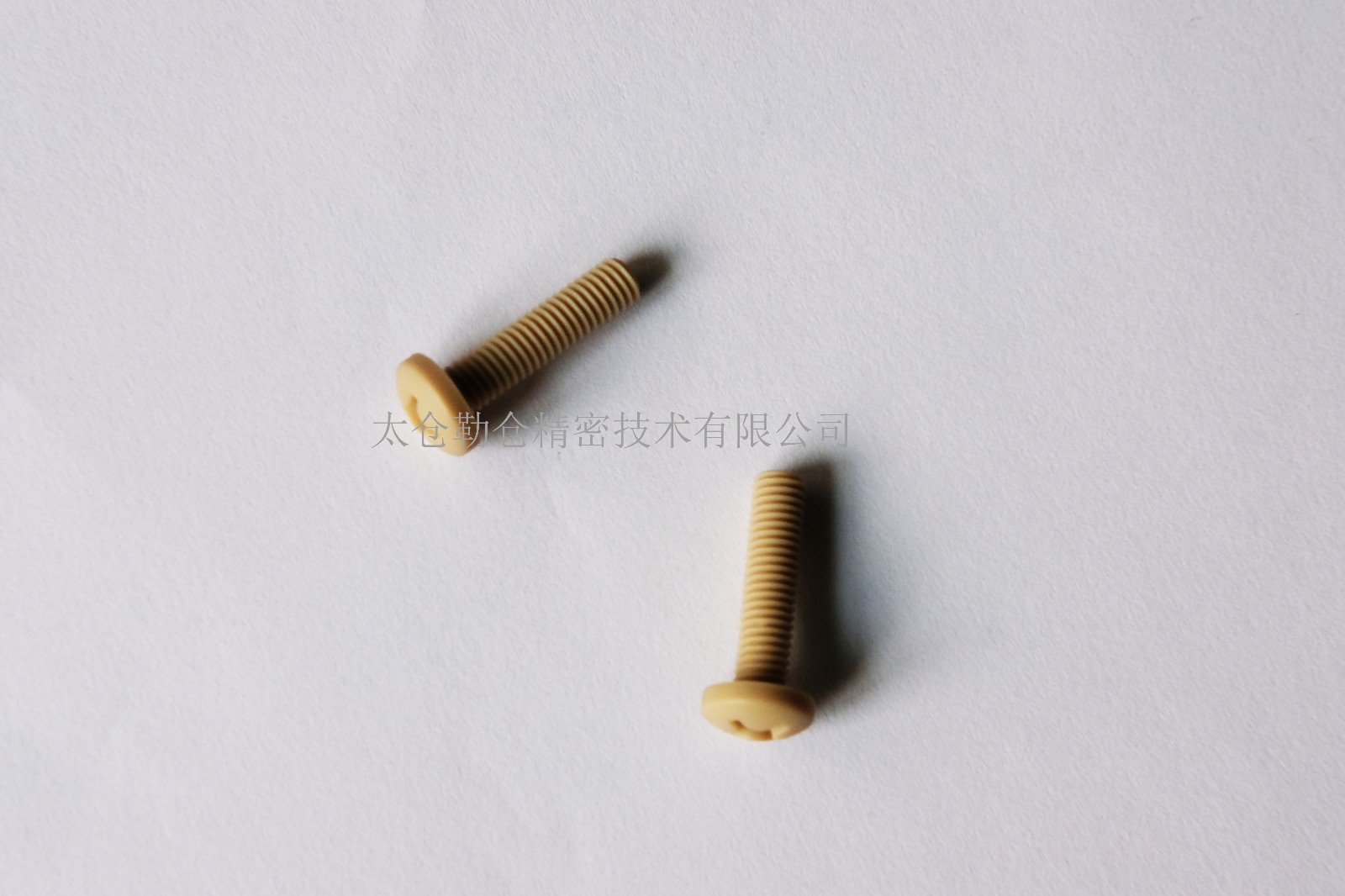 PEEK板棒材