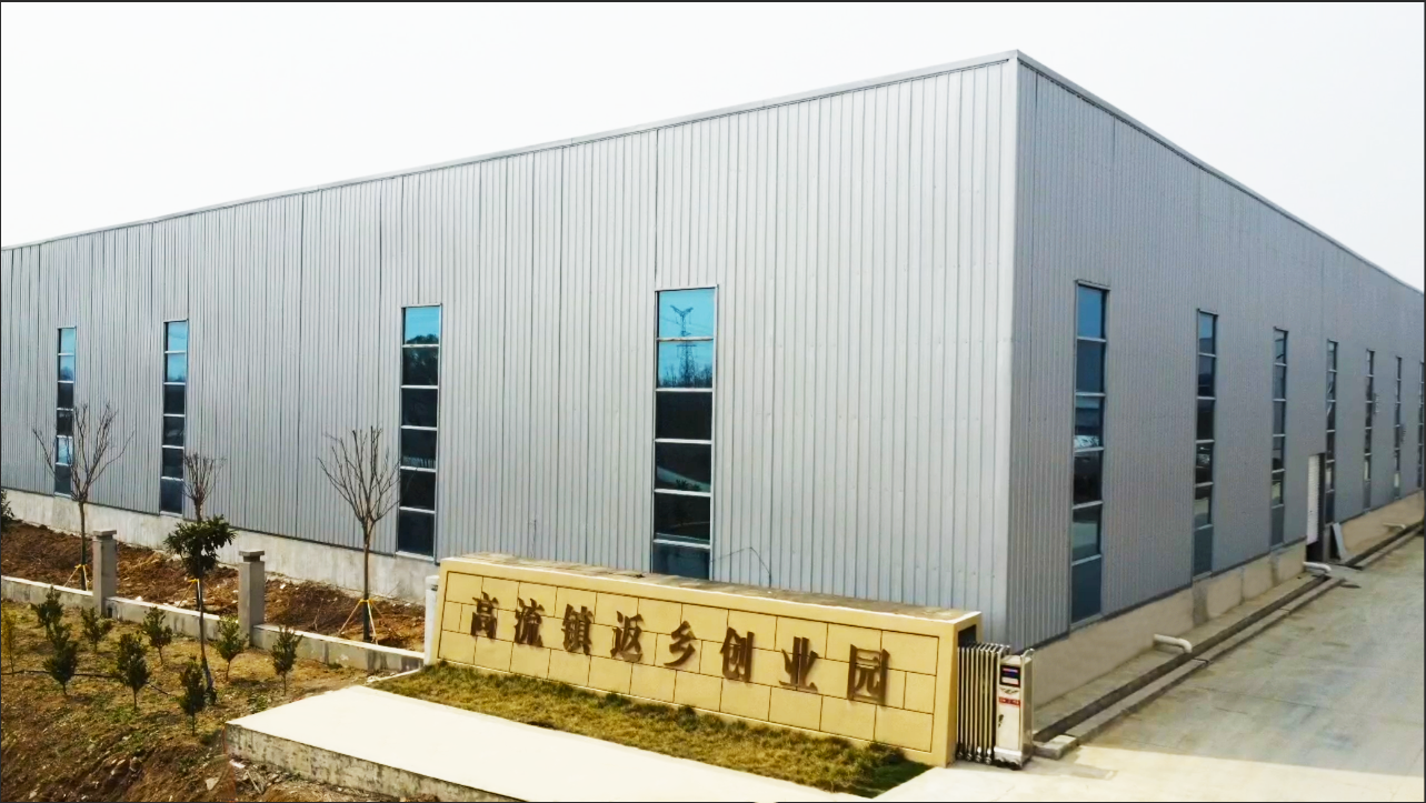 1683851792451008.png company1.png