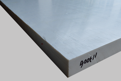 1753327218539717.jpg pet板材.jpg